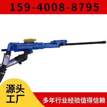 煤矿凿岩机YT24 输出功率大 钻孔深度1.5米 中硬岩石进行湿式凿岩
