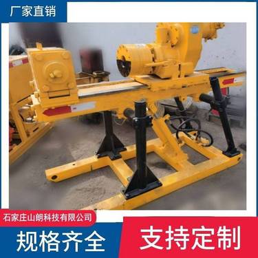 供应ZDY1200LPS液压履带钻机型号使用说明书-ZDY坑道探水钻