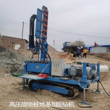 聚强软基加固旋喷钻机 三管高压旋喷桩机 75柱塞泵