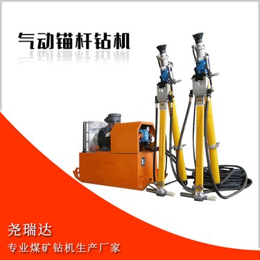 液压锚杆钻机MYT150 煤矿锚固锚索钻孔机 钻孔速度快