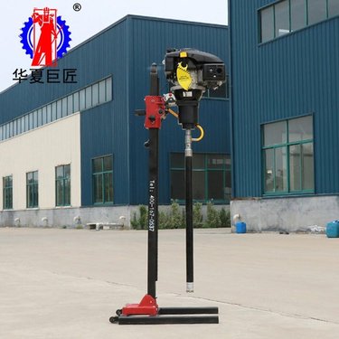 现货供应小型轻便背包钻机 矿山探矿小型岩心钻机