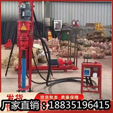 江西新余 小型公路注浆加固钻机 迪庆 定向全液压凿岩机