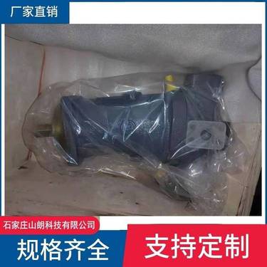 矿山zdy1900lps全液压坑道钻机配件4000履带钻马达