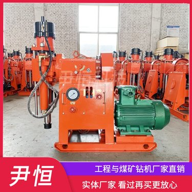 ZLJ探水钻机 煤矿用坑道钻机 煤层注水孔 机械传动性能可靠