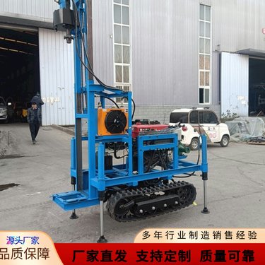 科拓 全液压钻井机 履带水井钻机 液压深孔钻井