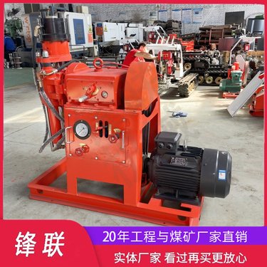 工程隧道平行垂直钻孔ZLJ950注浆钻机 楼房加固 高压注浆钻注一体机