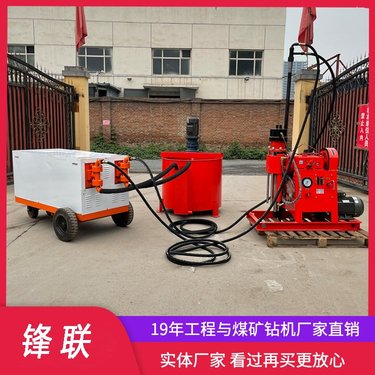 ZLJ-350铁路路基下沉注浆加固钻机可单双液钻注一体 锋联