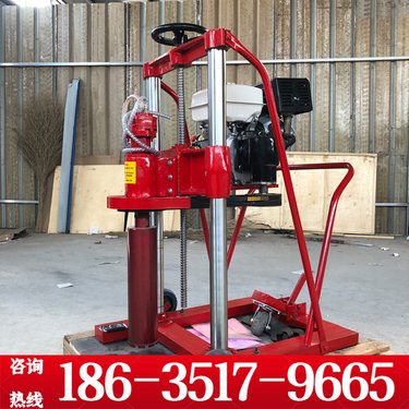 三明 墙体钻孔取芯机 多功能水泥钻孔水钻机