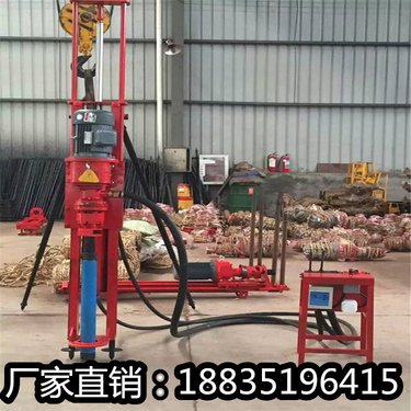 云南大理白族自治州 垂直倾斜打孔矿山凿岩风动钻机 安阳 小型气动矿山爆破孔钻孔机