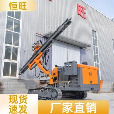 岩石穿孔 矿山钻凿爆破潜孔钻机 爬坡能力强 按需加工定制 恒旺