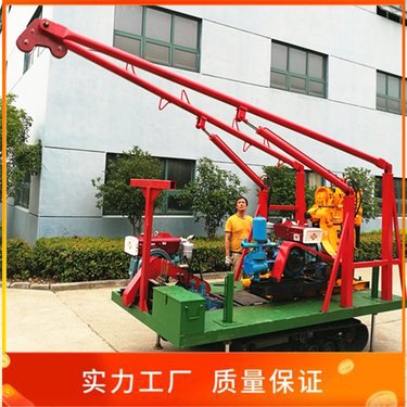 南探 轻便型钻机 正规厂家 支持定制 地下水勘探