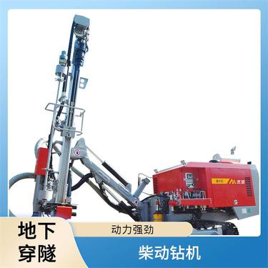 浙发机械 钻井打孔 抗浮锚杆 杰亚爆破钻机 动力强劲