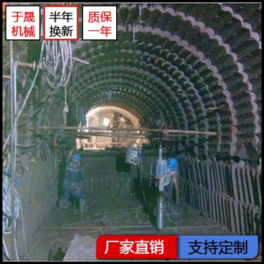 于晟机械小型水平定向钻孔凿岩机云南临沧公路混凝土钻孔取芯钻机山东日照