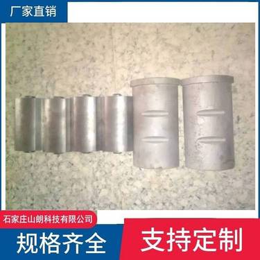 供应ZDY4200LS端压环XD03-02煤矿用坑道探水钻机配件