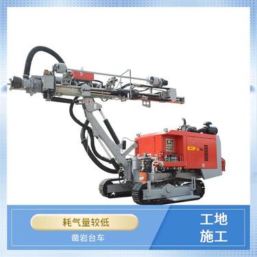 浙发机械 水利工程 矿山开采 杰亚凿岩台车 钻孔深度大