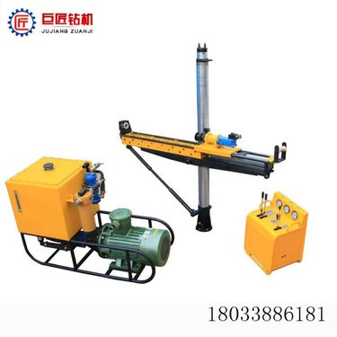 煤矿用ZYJ系列液压架柱式探水钻机 配套探水钻杆钻头