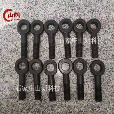 山朗ZDY4200S煤矿用全液压坑道钻机-ZDY液压配件碟簧