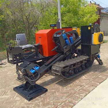 征程13吨液压履带定向钻机 线路施工小型穿越水钻顶管机