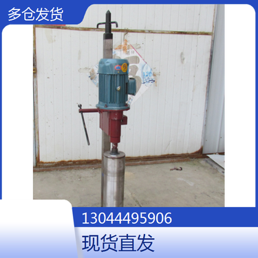 甘肃酒泉 DJ2200水磨钻机 山东菏泽 三相电完整取芯水磨钻机