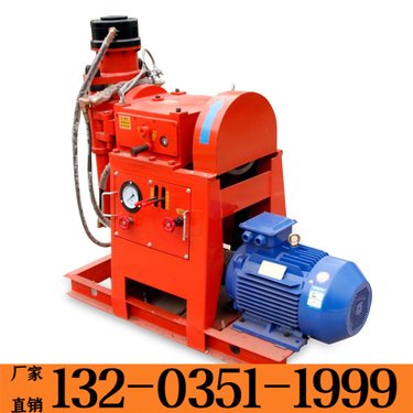 淮安 350型电动液压注浆钻机 电动地基ZLJ全液压坑道引孔打桩设备