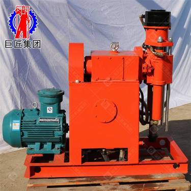 巨匠ZLJ-1200注浆加固钻机 坑道矿山施工机械设备 打孔注浆全液压钻机