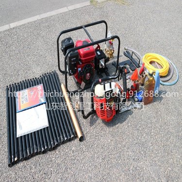 智创zc-1 背包钻机 供应小型取样钻机 便携式取芯钻机 多功能取样钻机