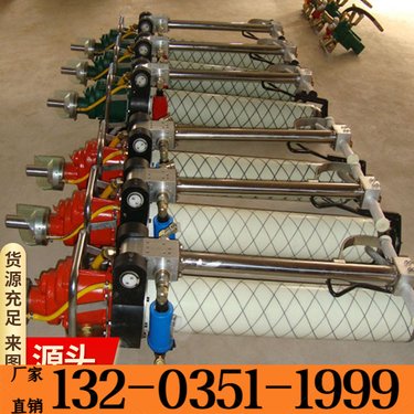 广西百色 露天液压锚杆钻机 螺旋取芯钻