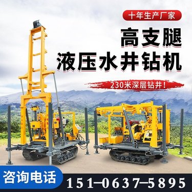 恒旺厂家直销岩石取芯地质勘探钻机 HW全液压履带车载式水井钻机定金价格