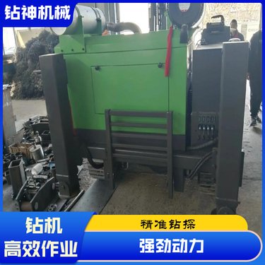 钻神智能机械 多功能钻机 矿井支护 做工精细 厂家定制