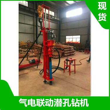 文昌大孔径潜孔钻机供应 销售煤矿施工用潜孔钻机，搬运极为方便