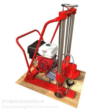 路邦机械HZ-20混凝土路面汽油钻孔取芯机 水钻机 本田13马力钻孔机