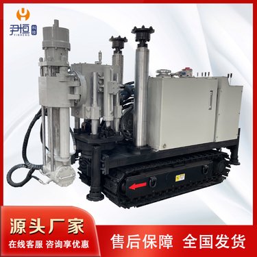ZLJ-1200煤矿用履带液压坑道钻机 探放水瓦斯抽排 多角度钻孔
