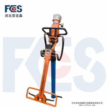 菲克森支腿式帮锚杆钻机 液压锚杆机 巷道锚护作业
