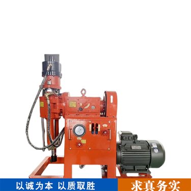 ZQJC-360气动架柱式钻机 全液压注浆加固钻 机 钻注一体机型号