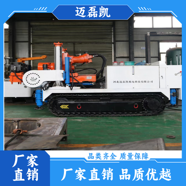 迈磊凯 一机多用 全液压坑道钻机配件 方便搬运 源头厂家