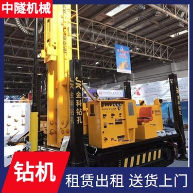 中隧机械 锚杆钻机 地基灌浆加固工程孔 月租年租均可