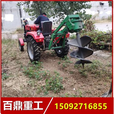 多功能挖坑机 植树打坑机 百鼎 围栏立柱地钻机