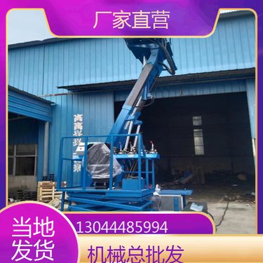 广东阳江 岩石取芯钻机 黑龙江鹤岗 KQD系列隧道气动钻孔机