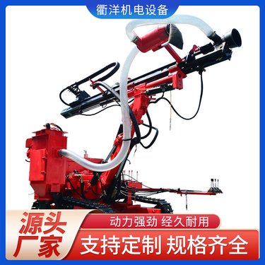 红五环履带式行钻孔注浆一体机矿用隔爆全液压坑道钻机