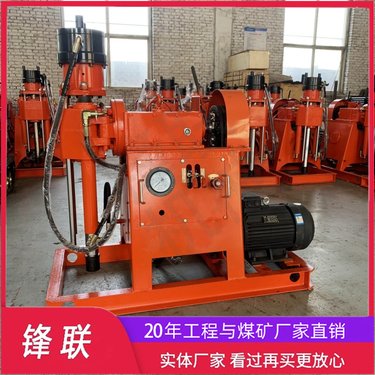 混凝土桩下沉打孔注浆加固钻机 ZLJ-950 堤坝加固钻注一体机设备
