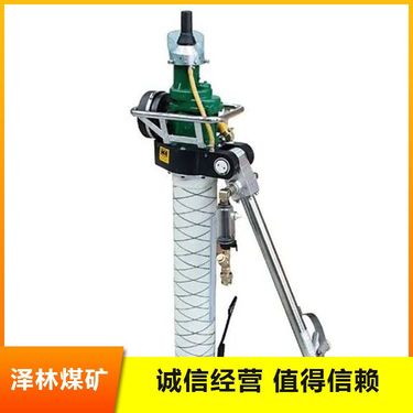 气动锚杆钻机矿用气动锚杆钻机 多功能气动高举钻 重量轻