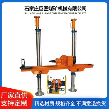 巨匠 气动架柱式钻机ZQJC-2000/18.8S 大功率双立柱探水钻机