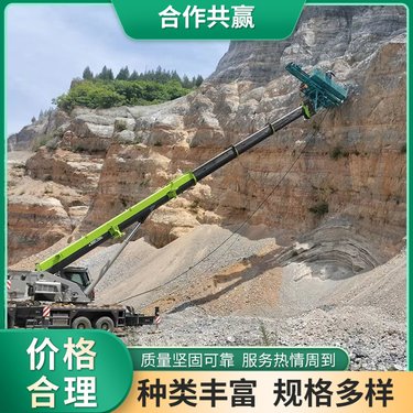 矿山工程吊改钻机 多功能凿岩机 螺旋冲击器打孔机