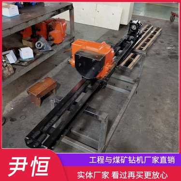 ZQJC煤矿立柱气动架柱式钻机导轨探瓦斯钻 机动力强劲