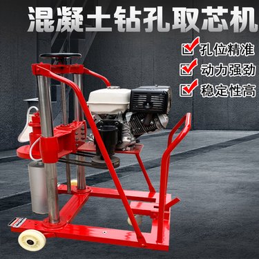柴油动力取芯钻机 工程隧道钻孔设备 HZ15型钻探机 用途广泛