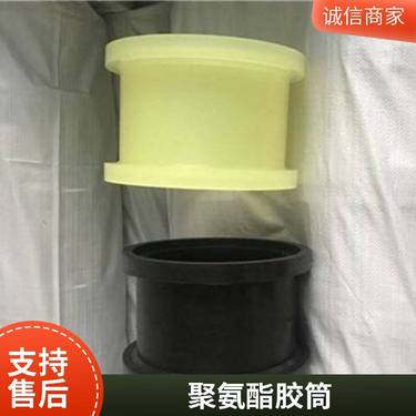 ZDY6500Lps全液压坑道钻机配件代码胶筒XD104胶桶