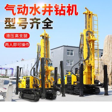 6米塔架履带气动水井钻机 深孔农用打井机小型风动钻井机