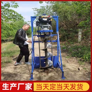 诺源G-8N 地基基础加固钻孔机房屋建设引孔防护好