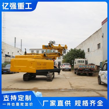 单臂锚杆钻机多功能隧道钻机双臂护坡锚固钻机 厂家直售