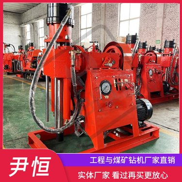 ZLJ-350注浆加固钻机 隧道里打孔注浆 钻注一体机 顶管加固 地下堵漏